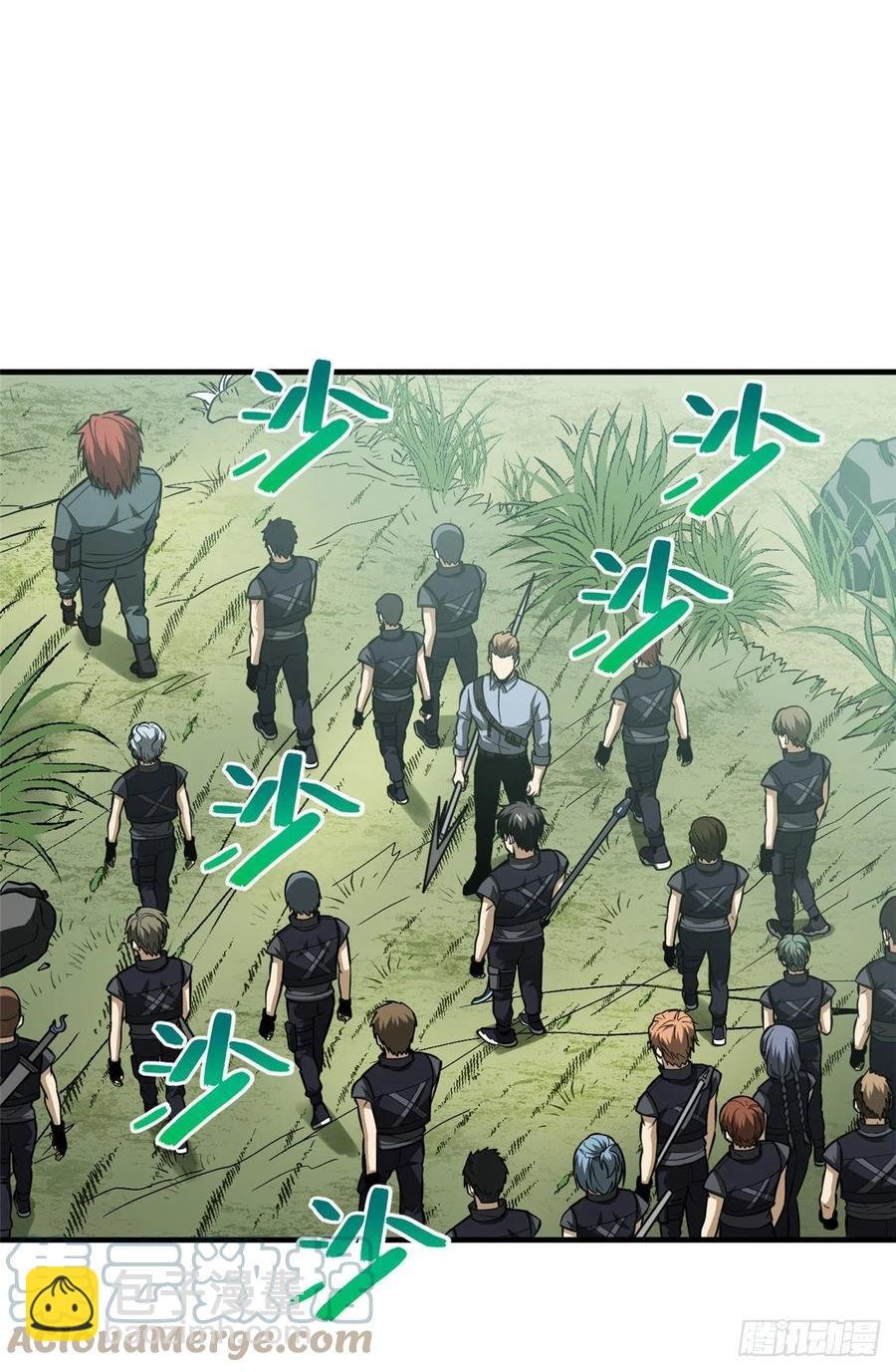 127 矛盾