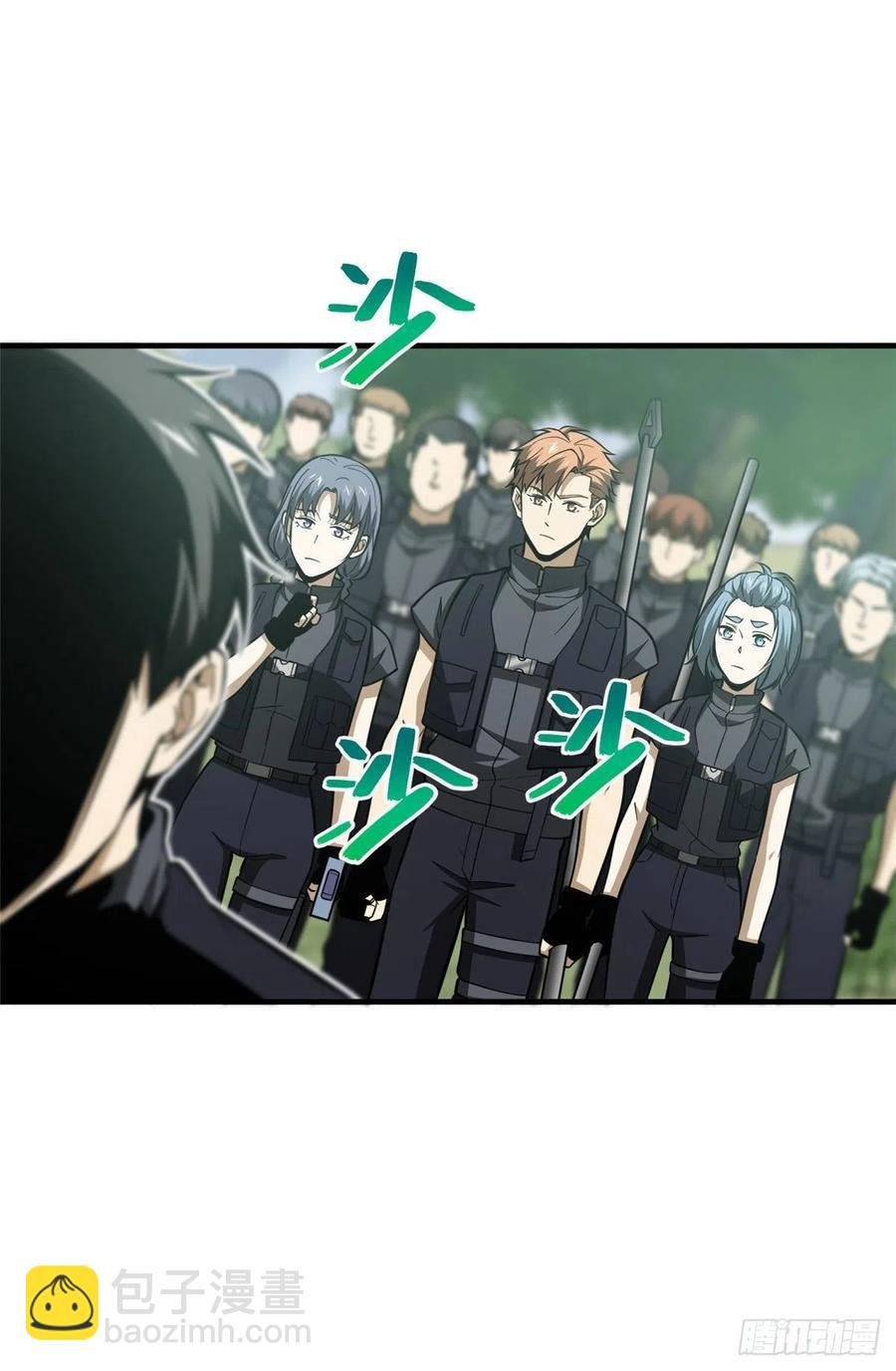 127 矛盾