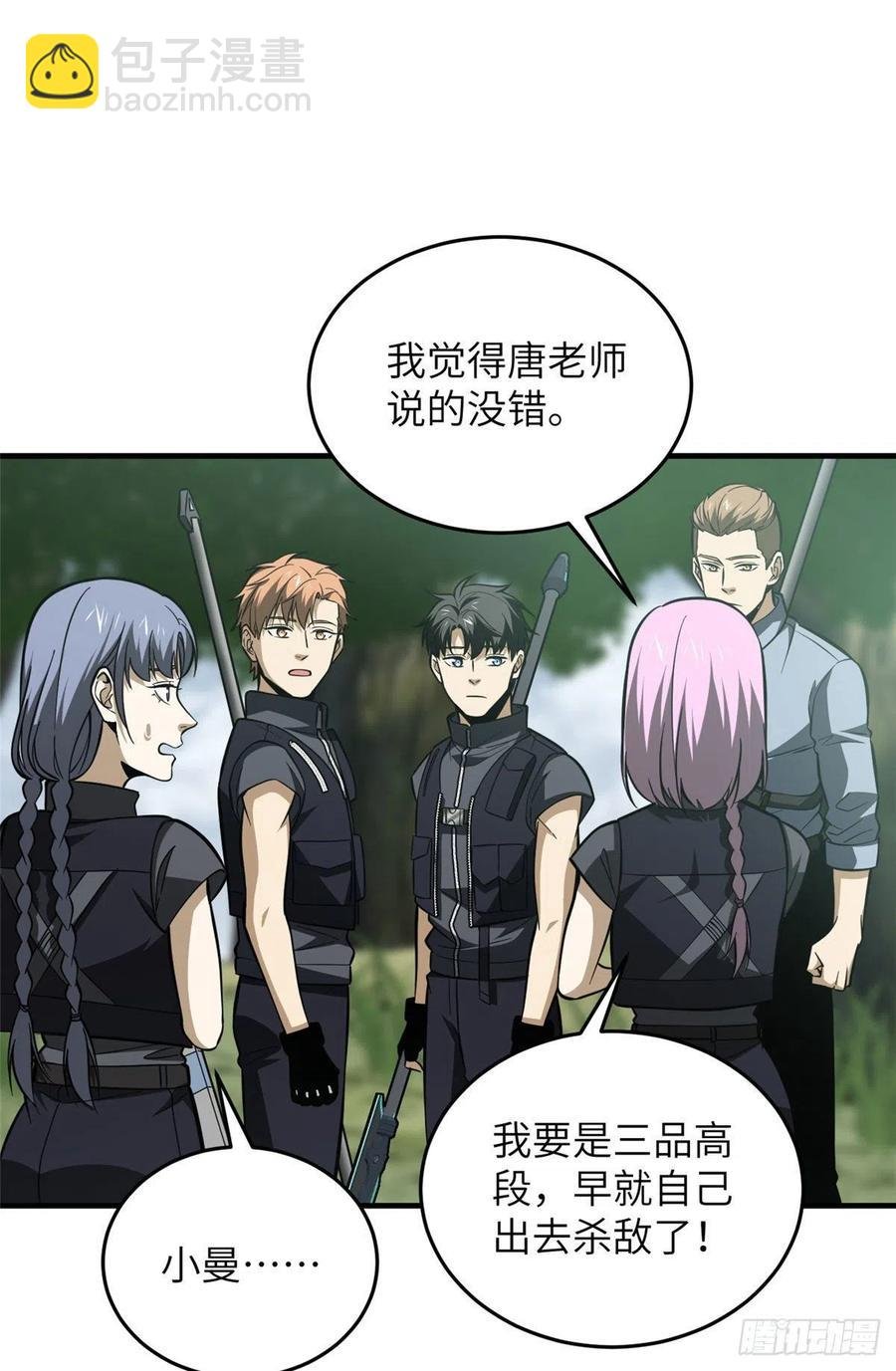 127 矛盾