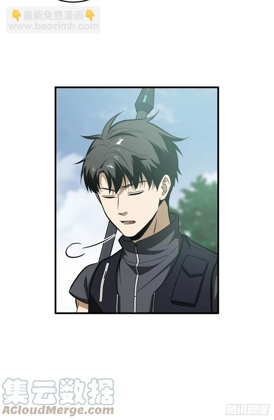 127 矛盾