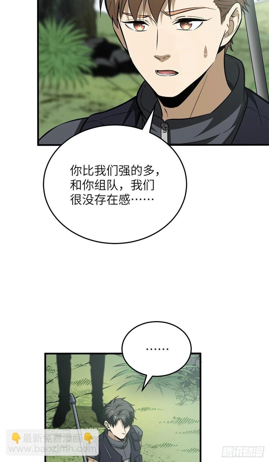 127 矛盾