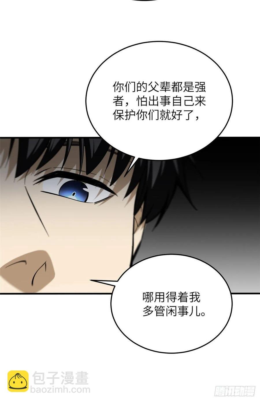 127 矛盾