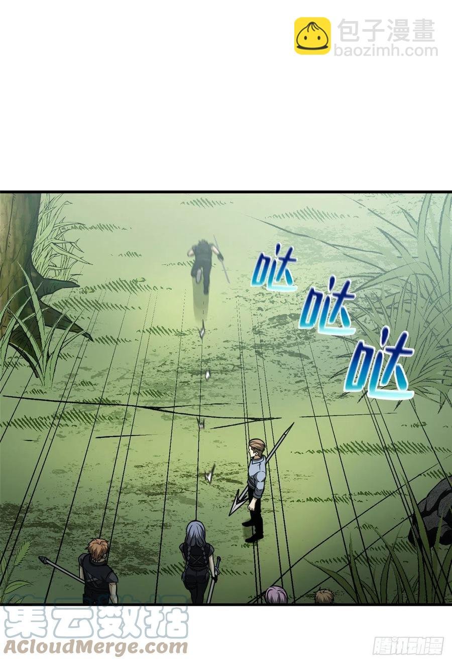 127 矛盾