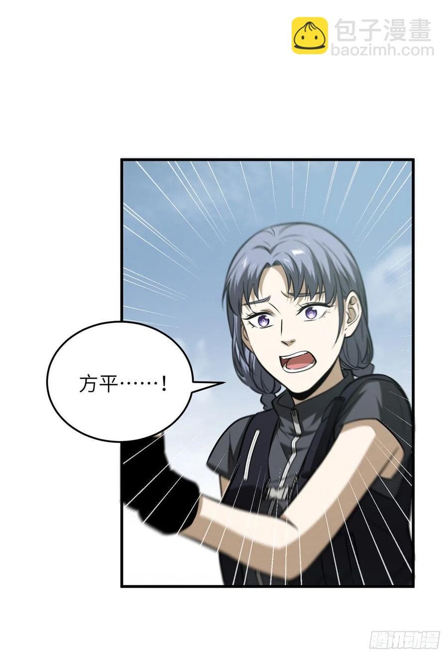 127 矛盾