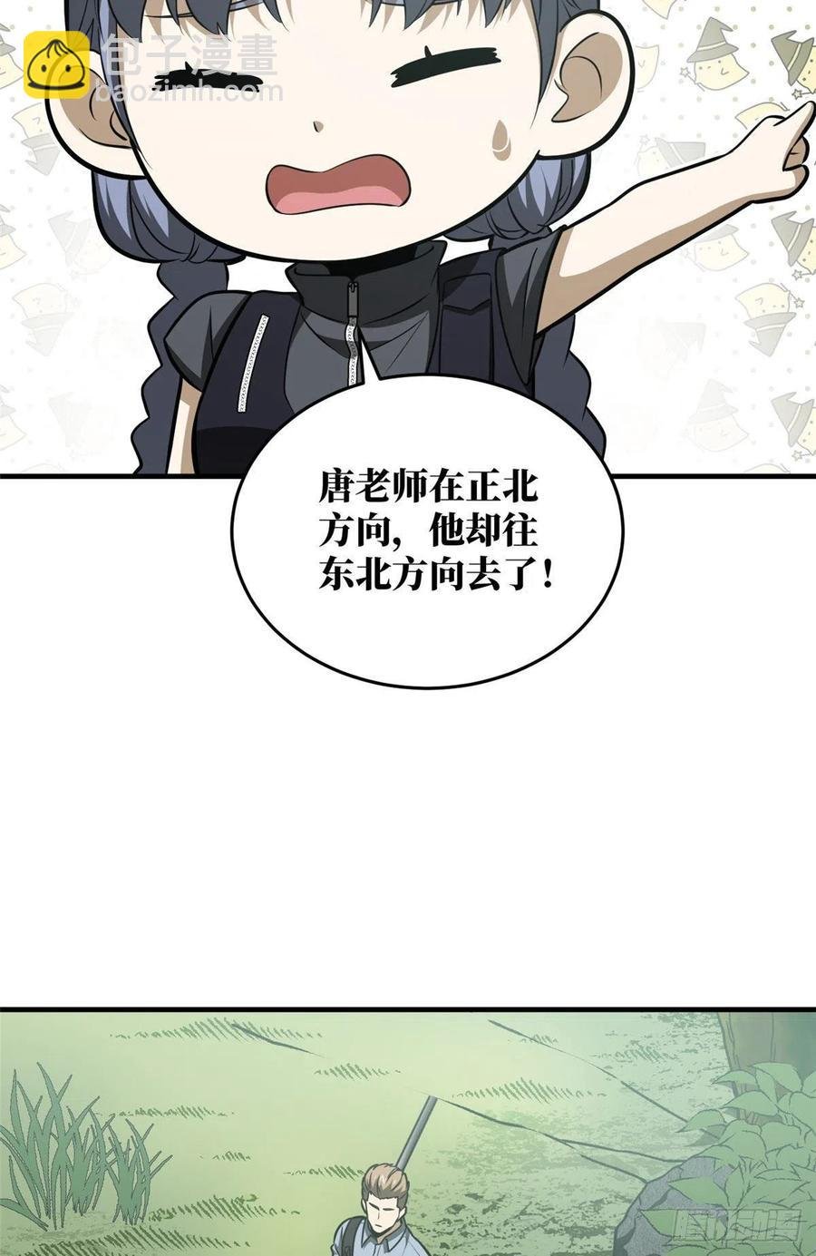 127 矛盾