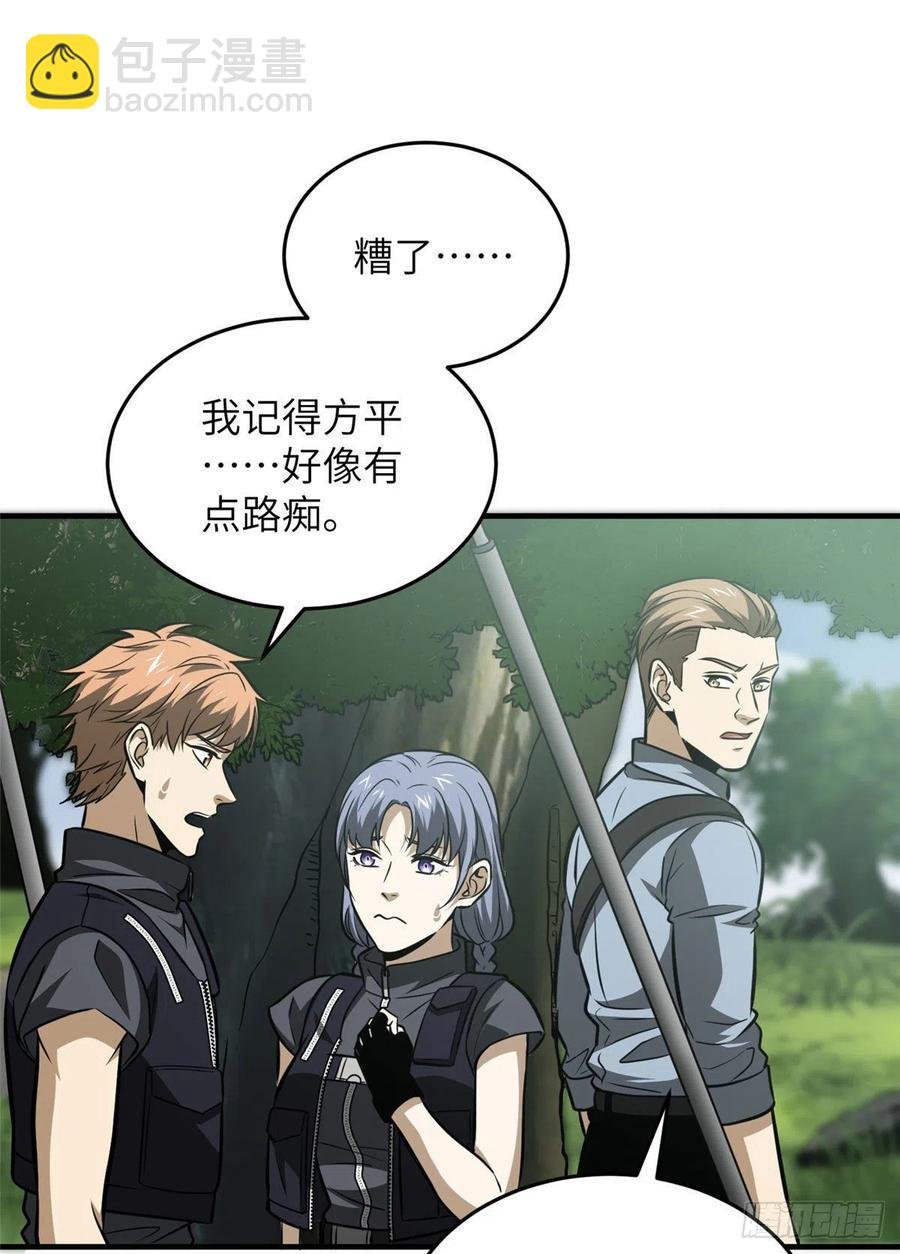 127 矛盾