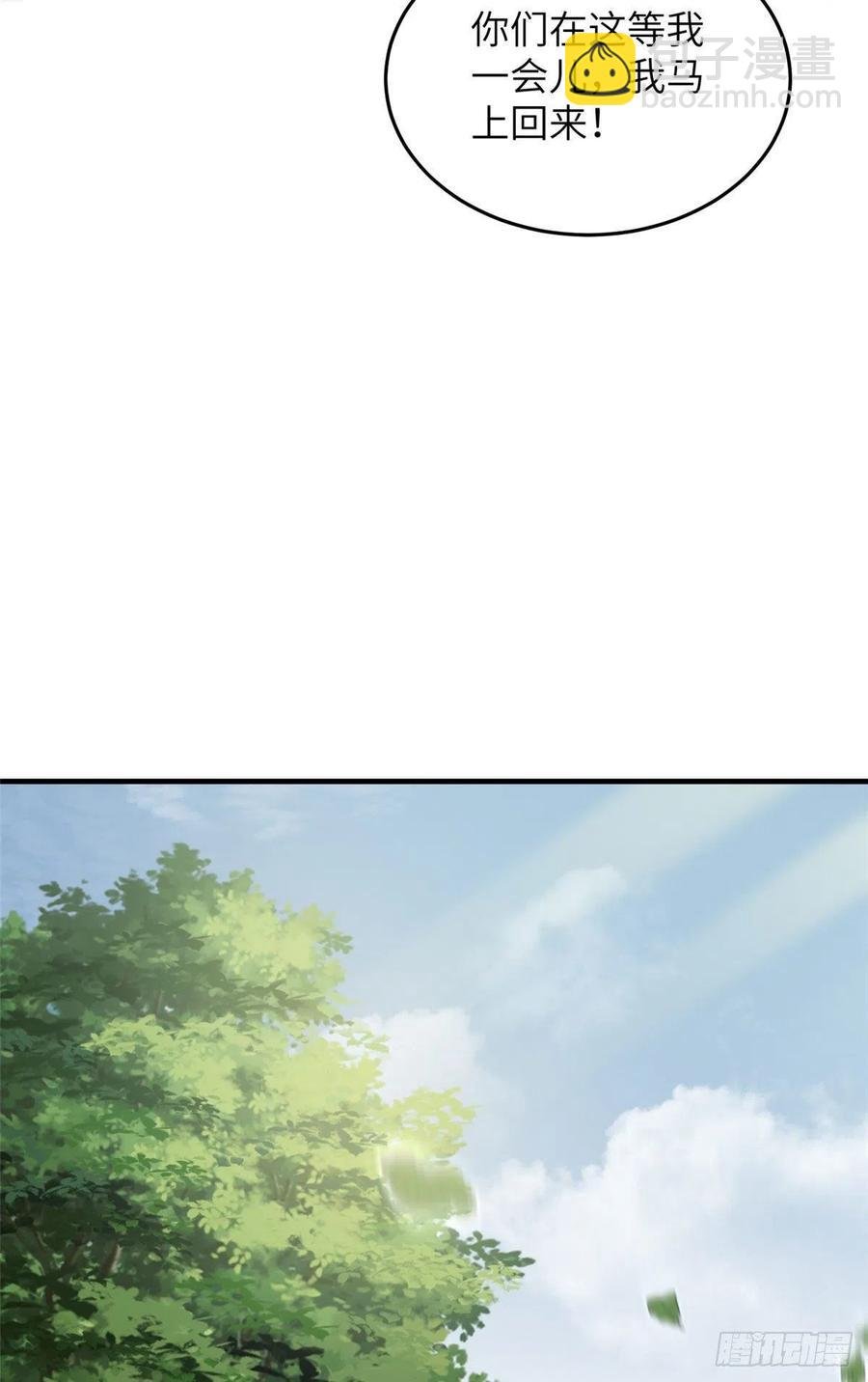 127 矛盾