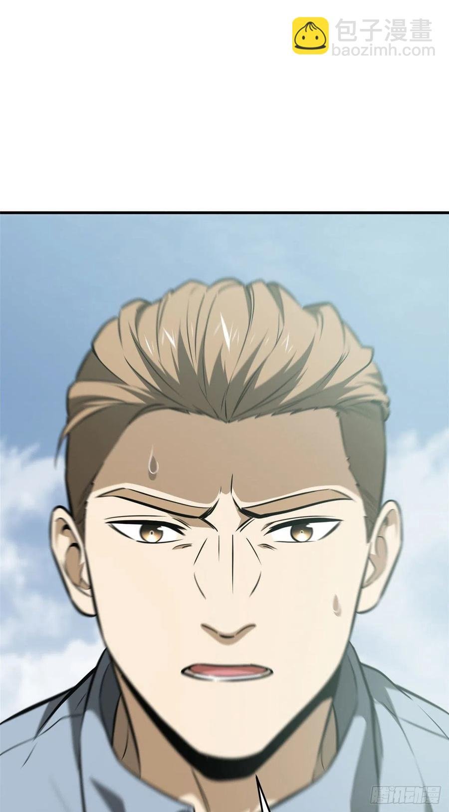 127 矛盾