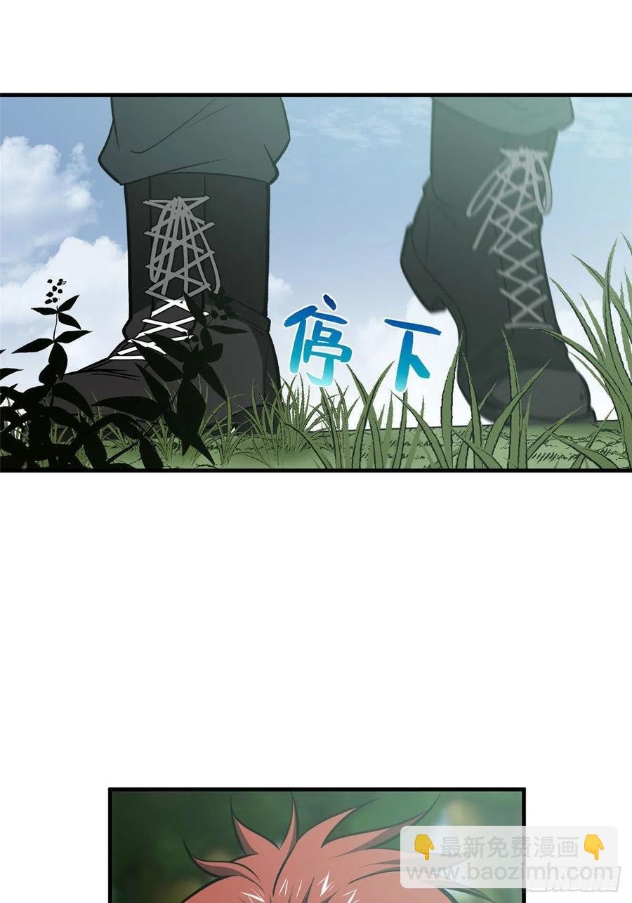 127 矛盾