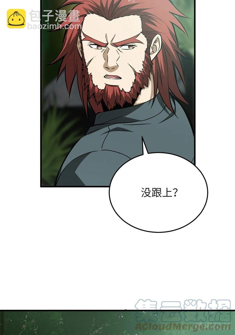 127 矛盾