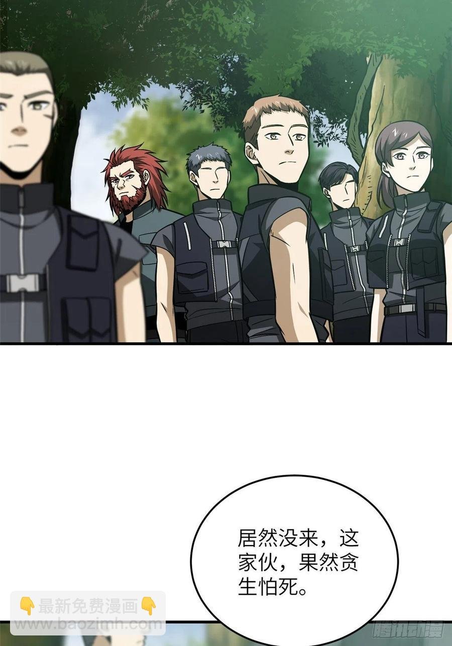 127 矛盾