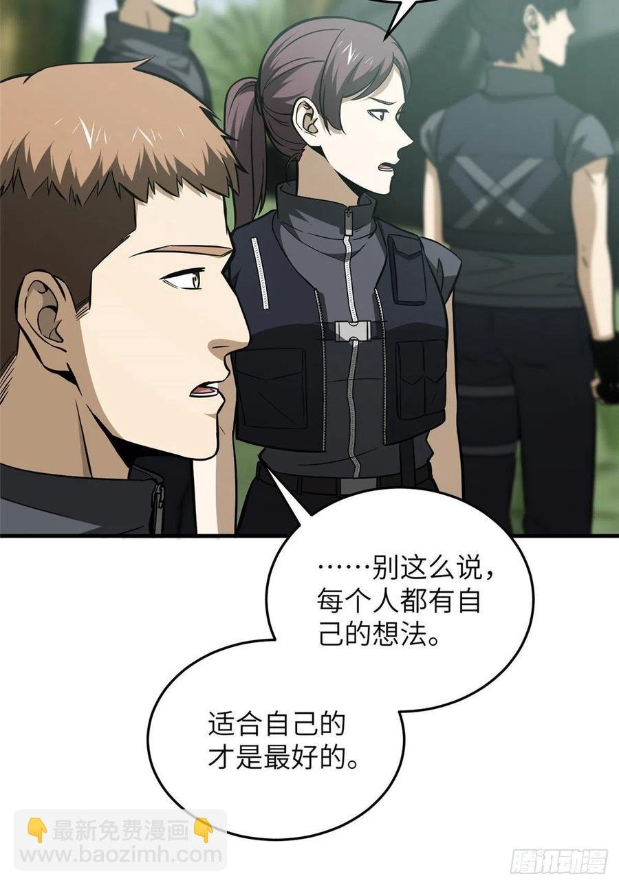 127 矛盾