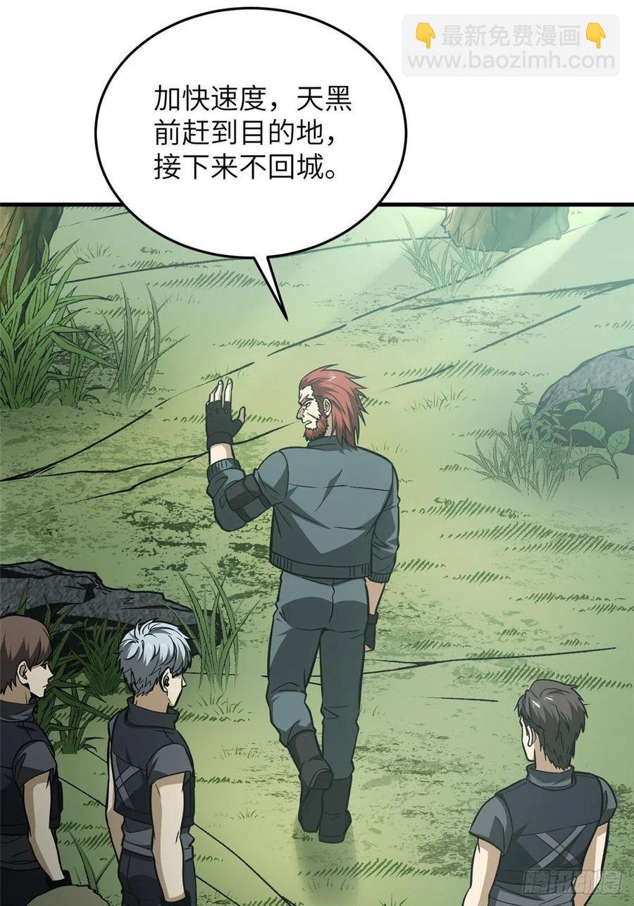 127 矛盾