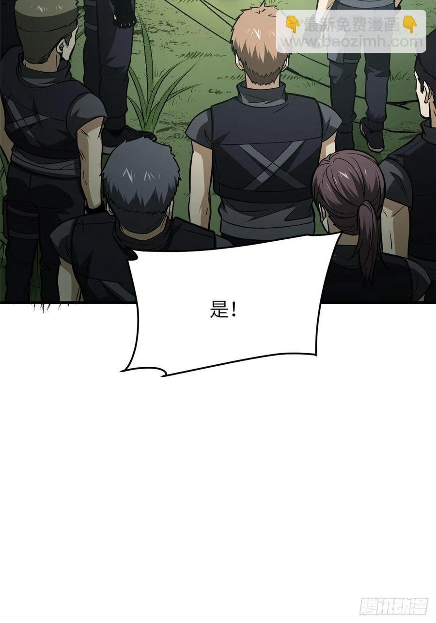127 矛盾