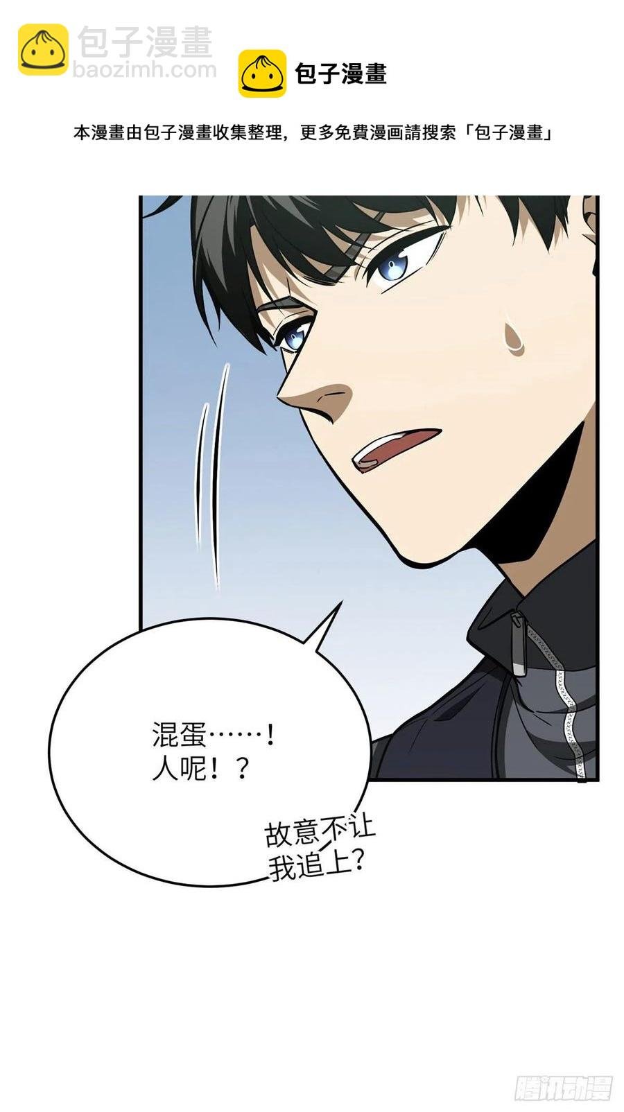 128 问题不大