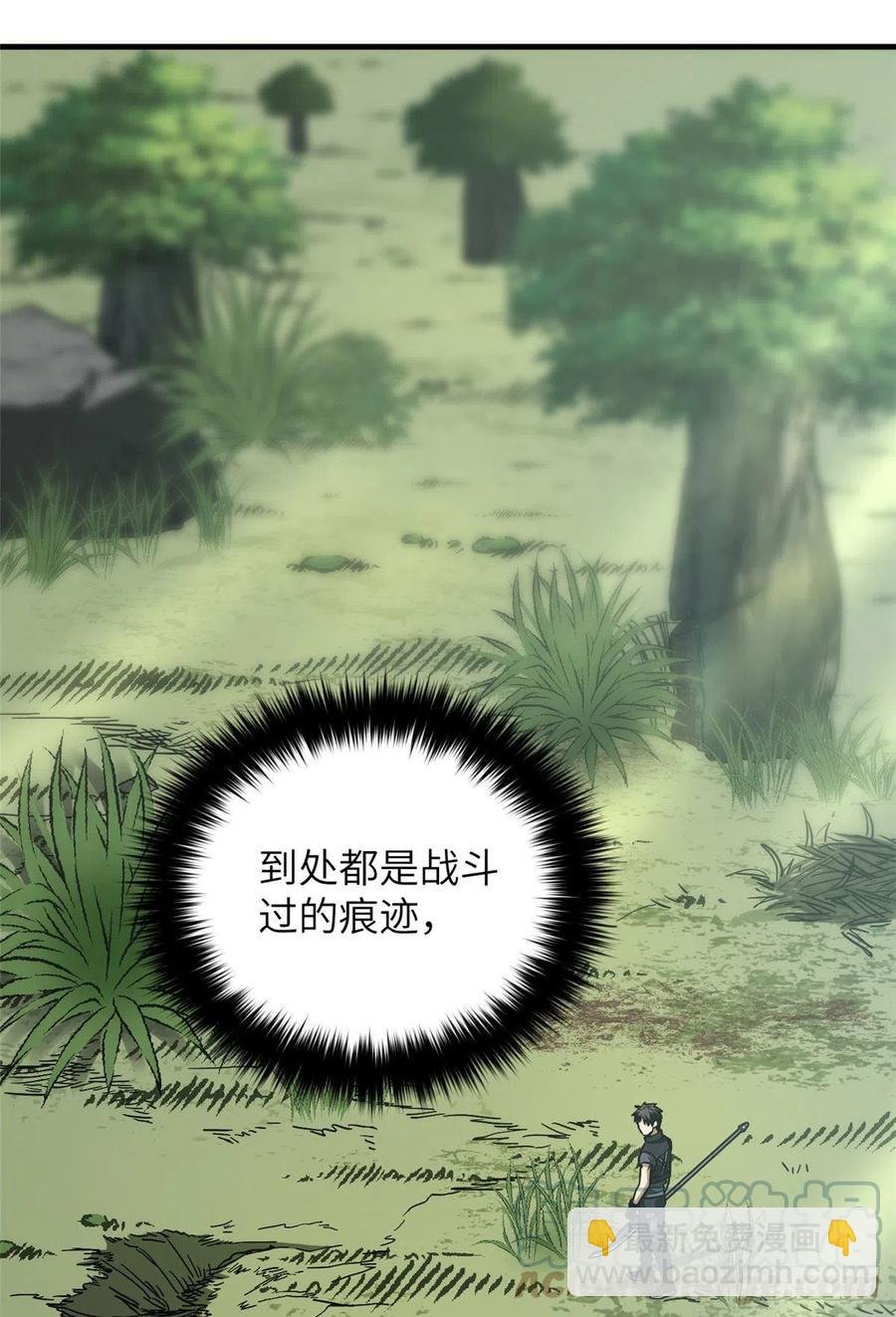 128 问题不大