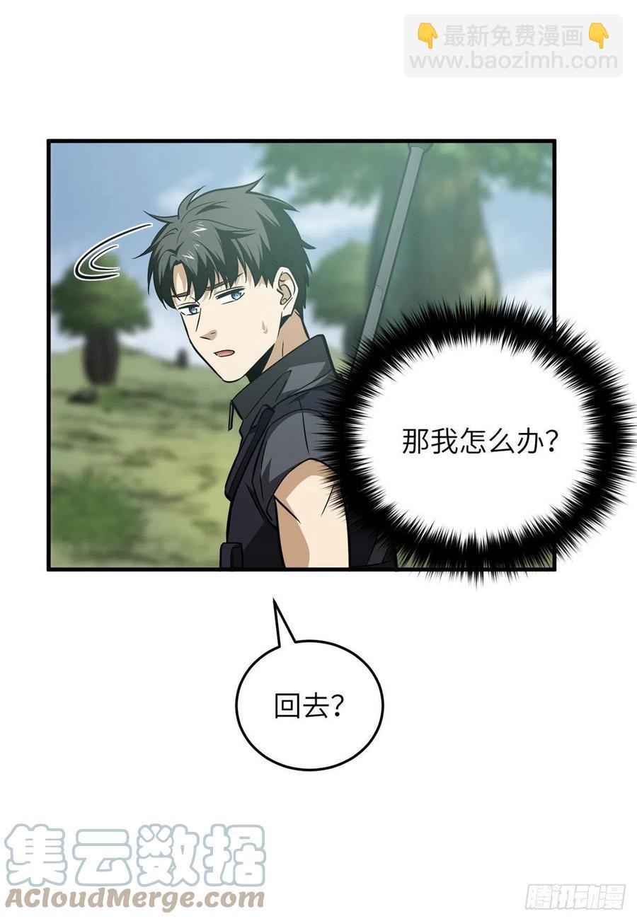 128 问题不大