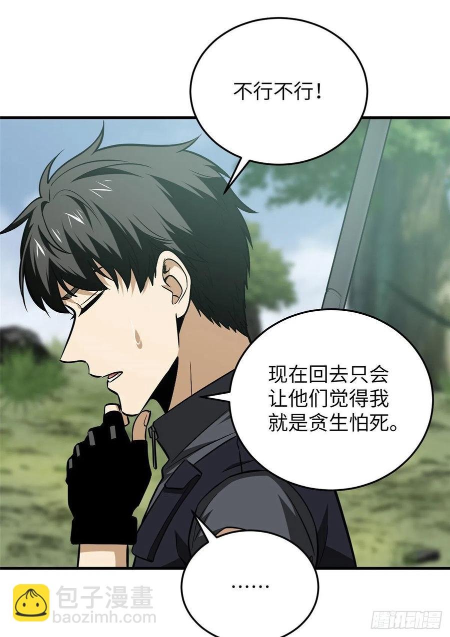 128 问题不大