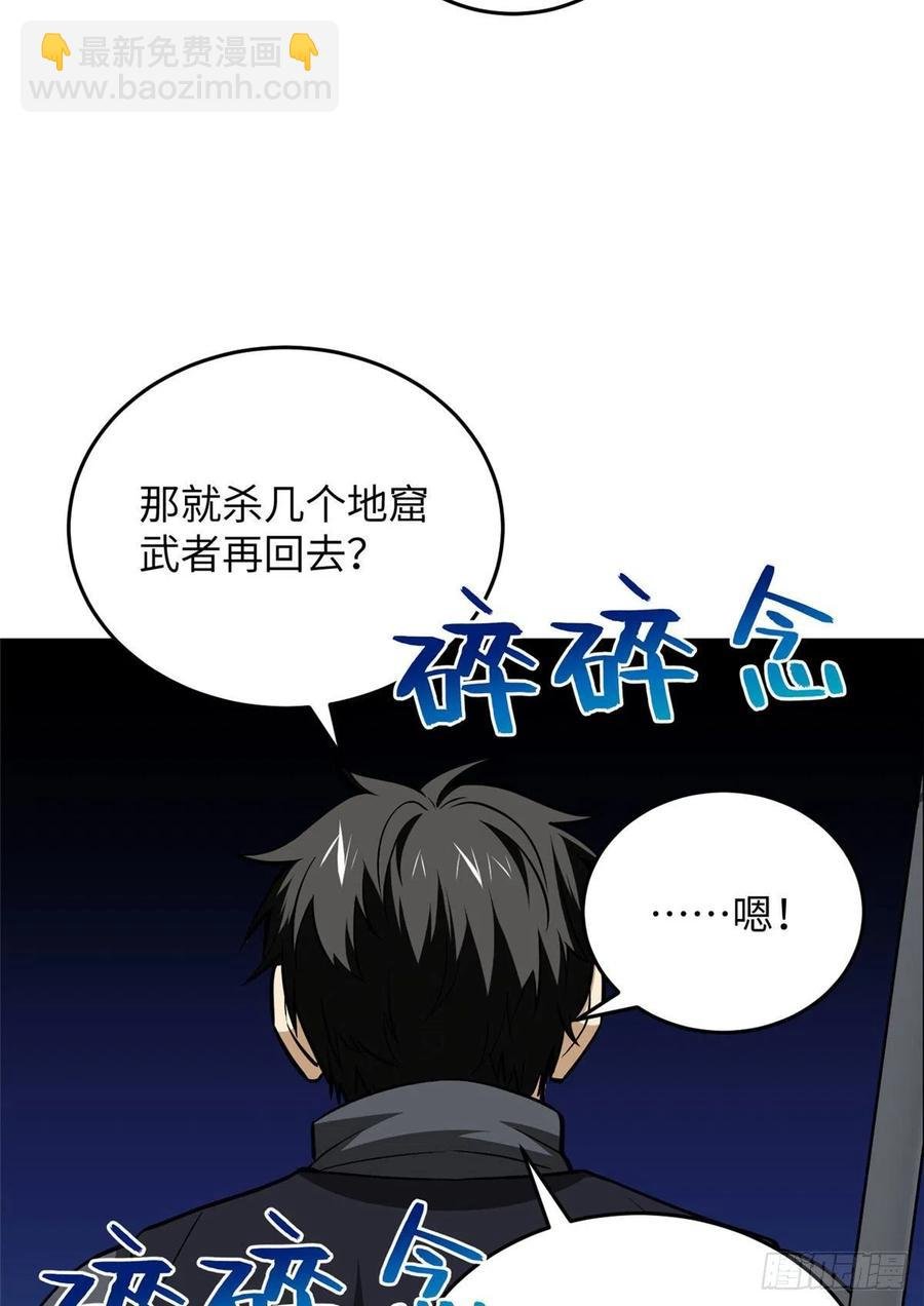 128 问题不大