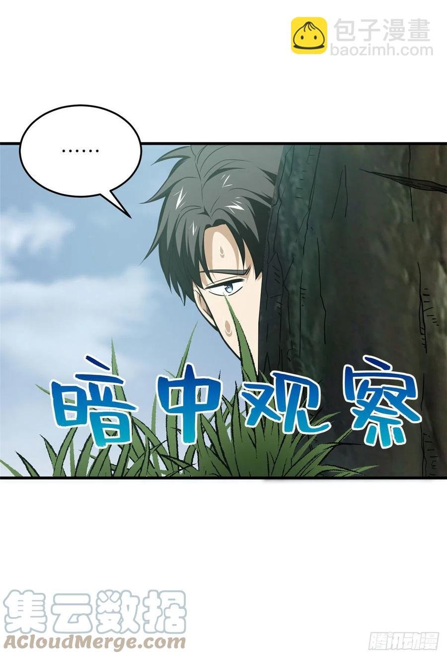 128 问题不大