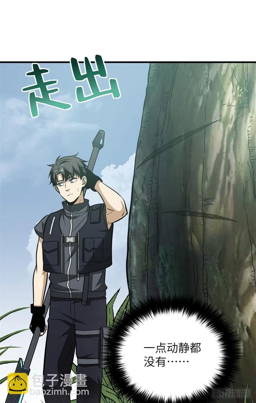 128 问题不大