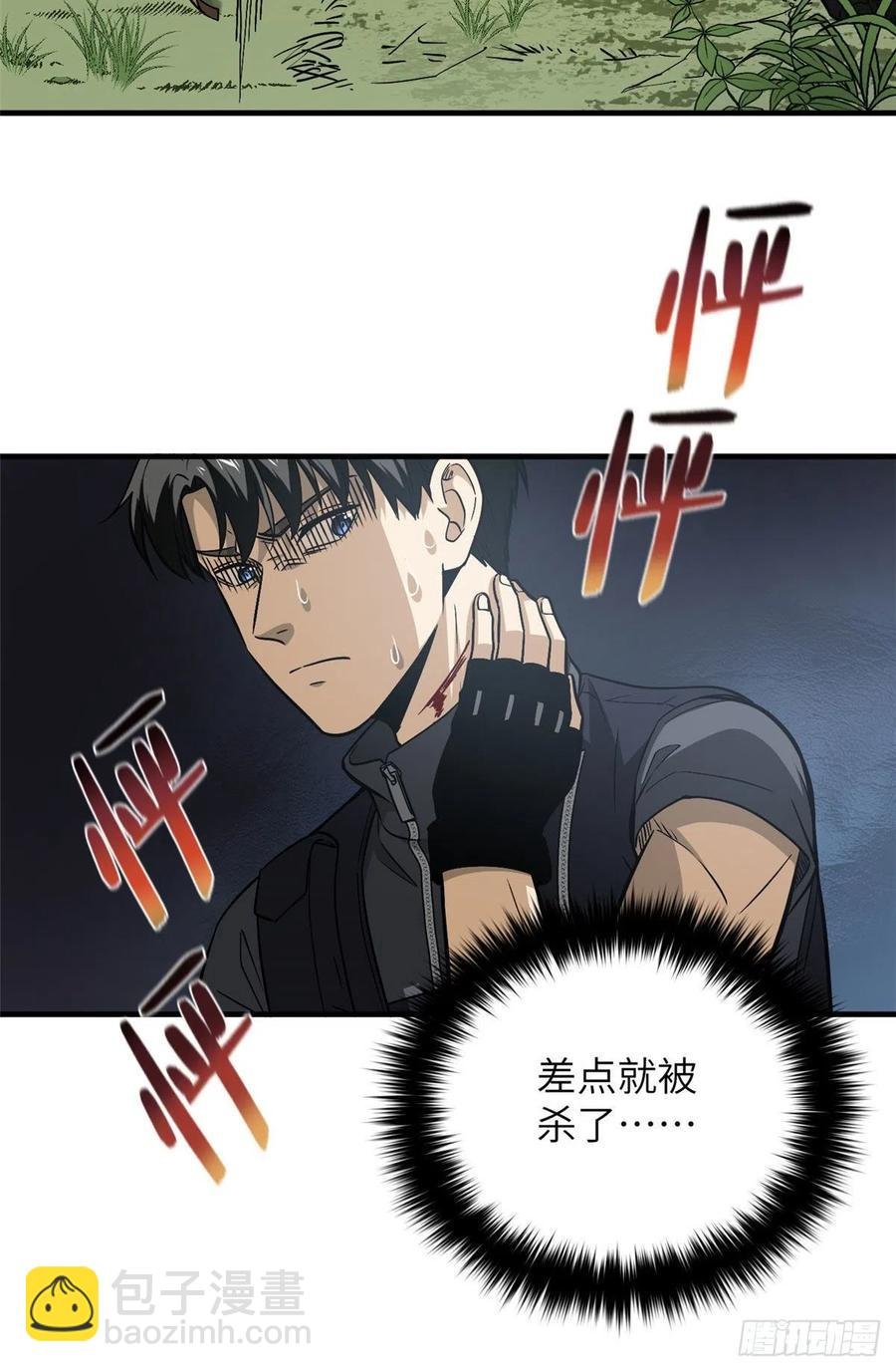 128 问题不大
