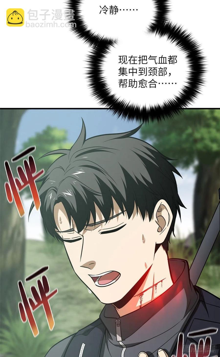 128 问题不大