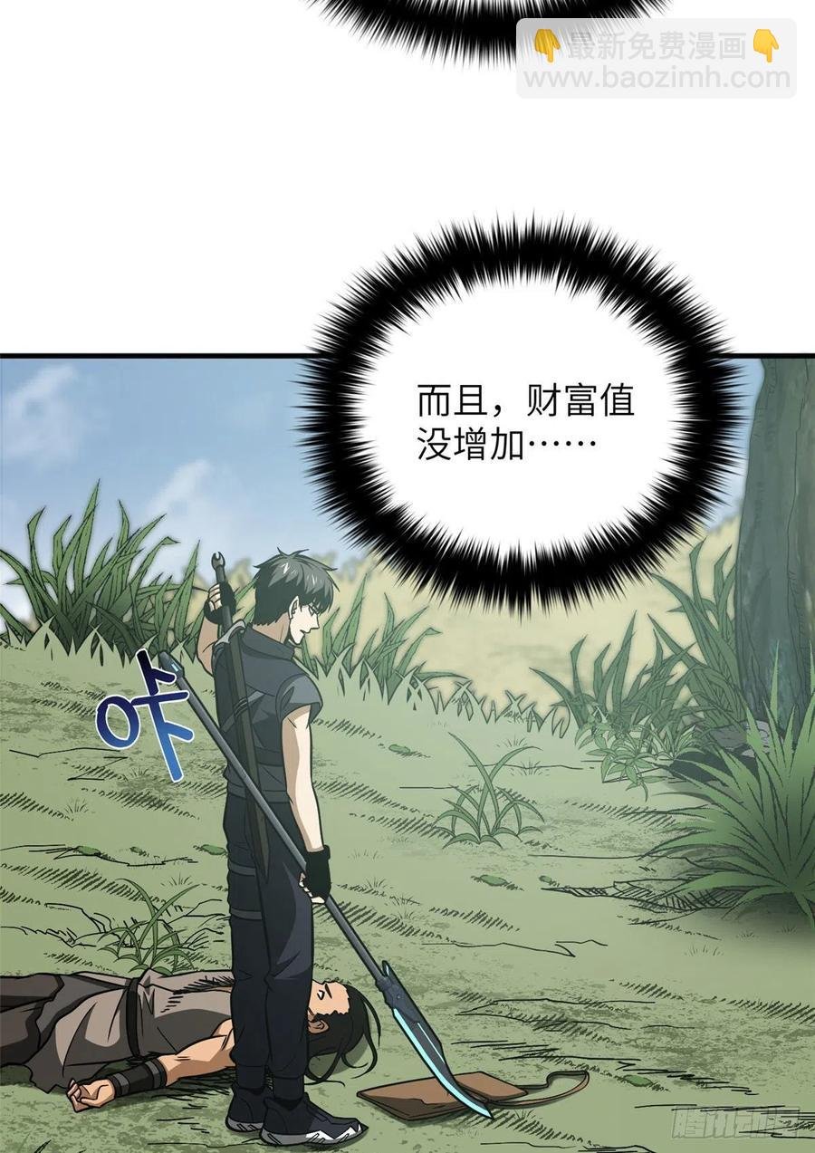 128 问题不大