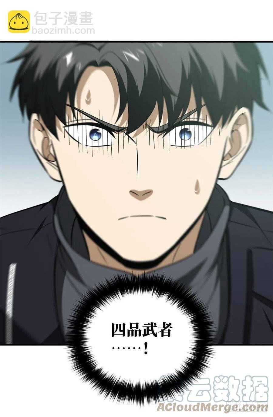 128 问题不大