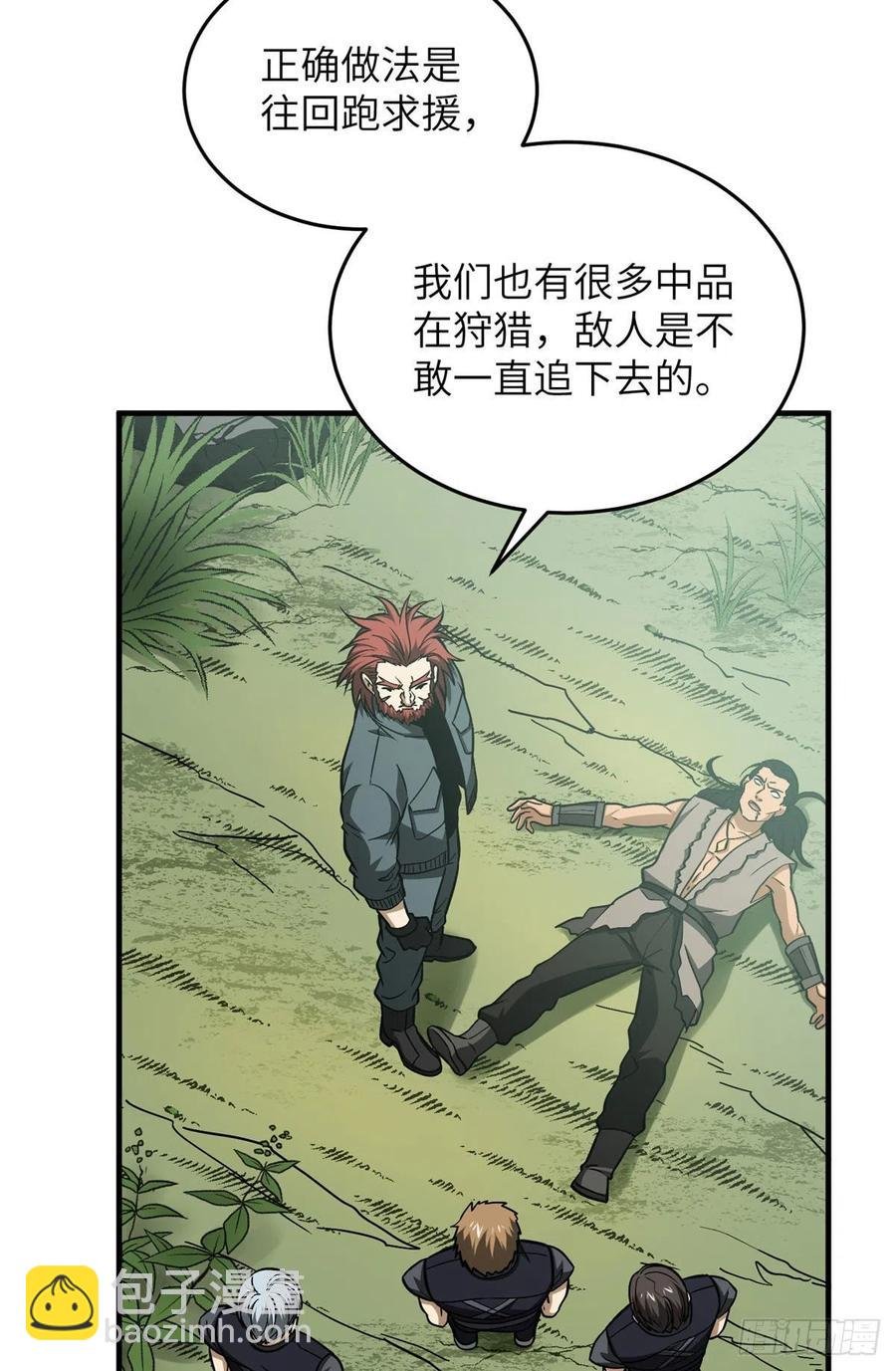 128 问题不大