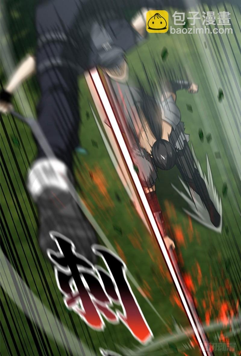 129 不怪我