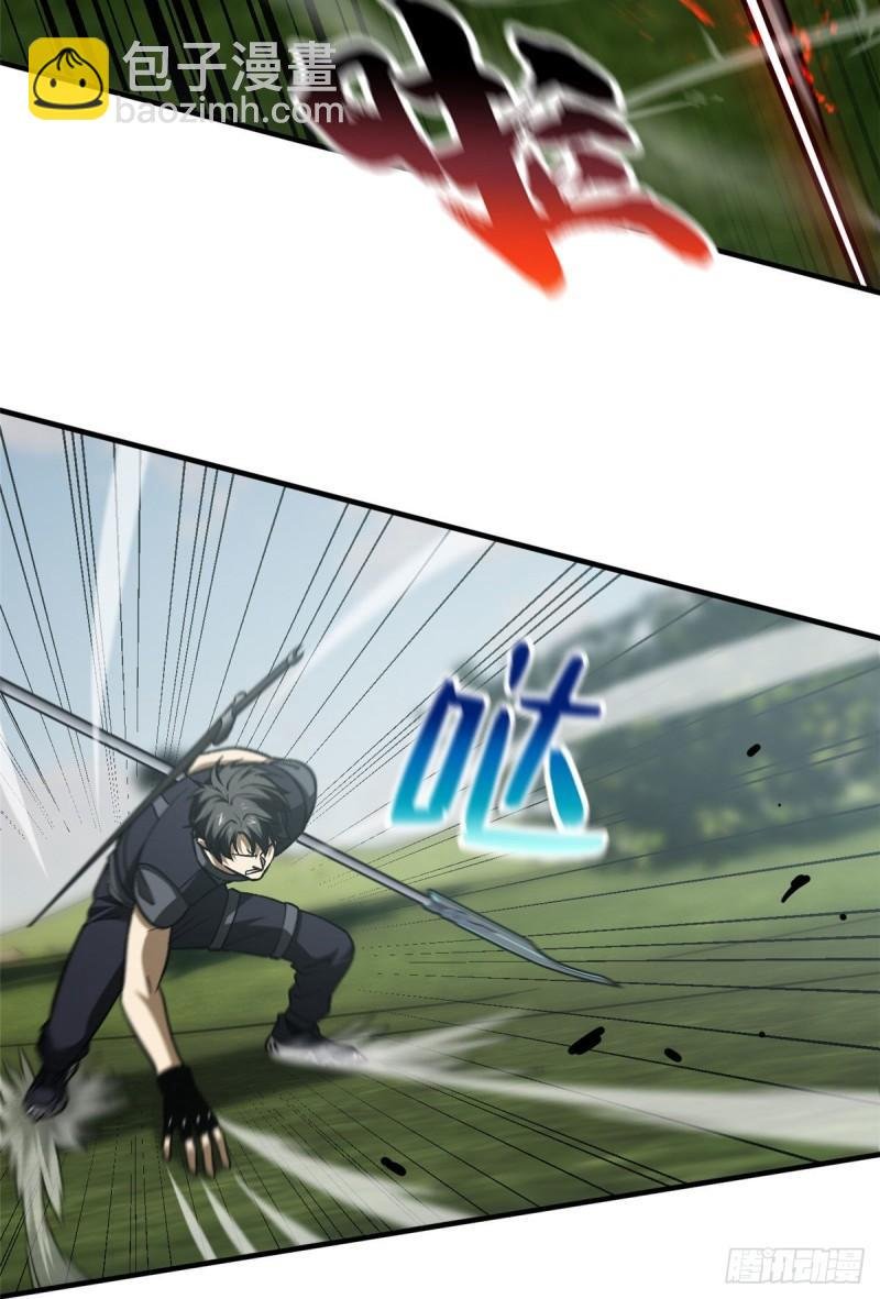 129 不怪我