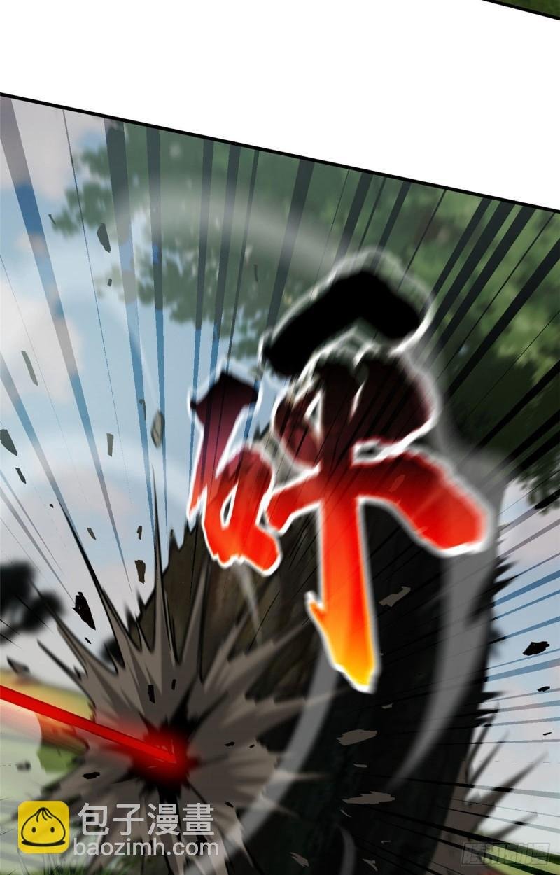 129 不怪我