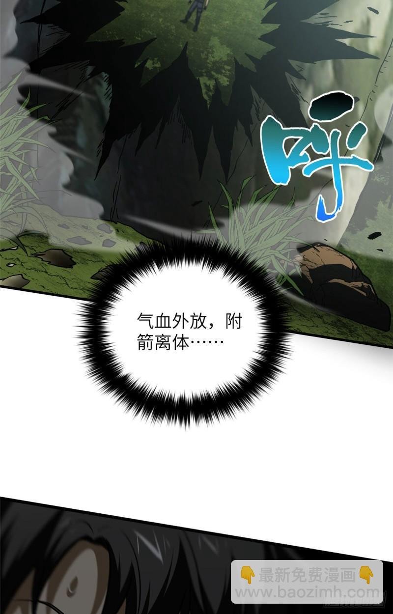 129 不怪我