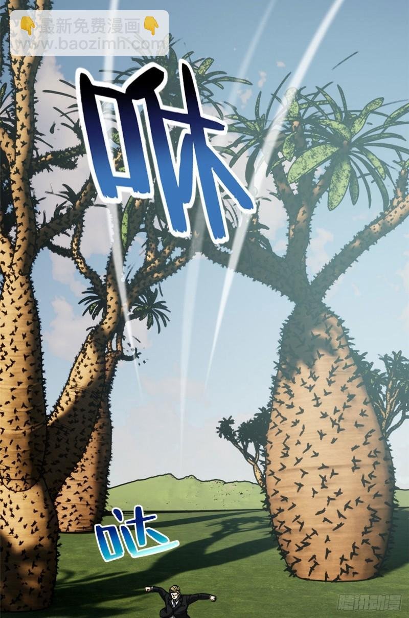 129 不怪我