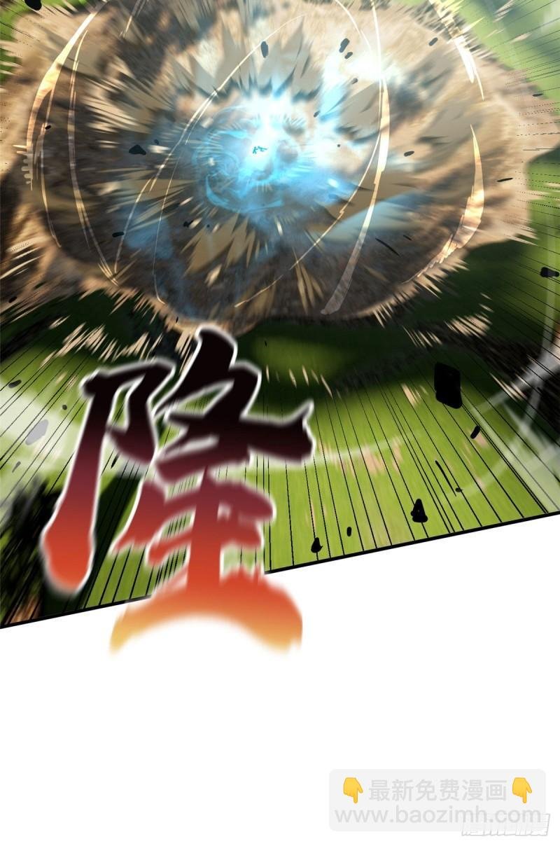 129 不怪我