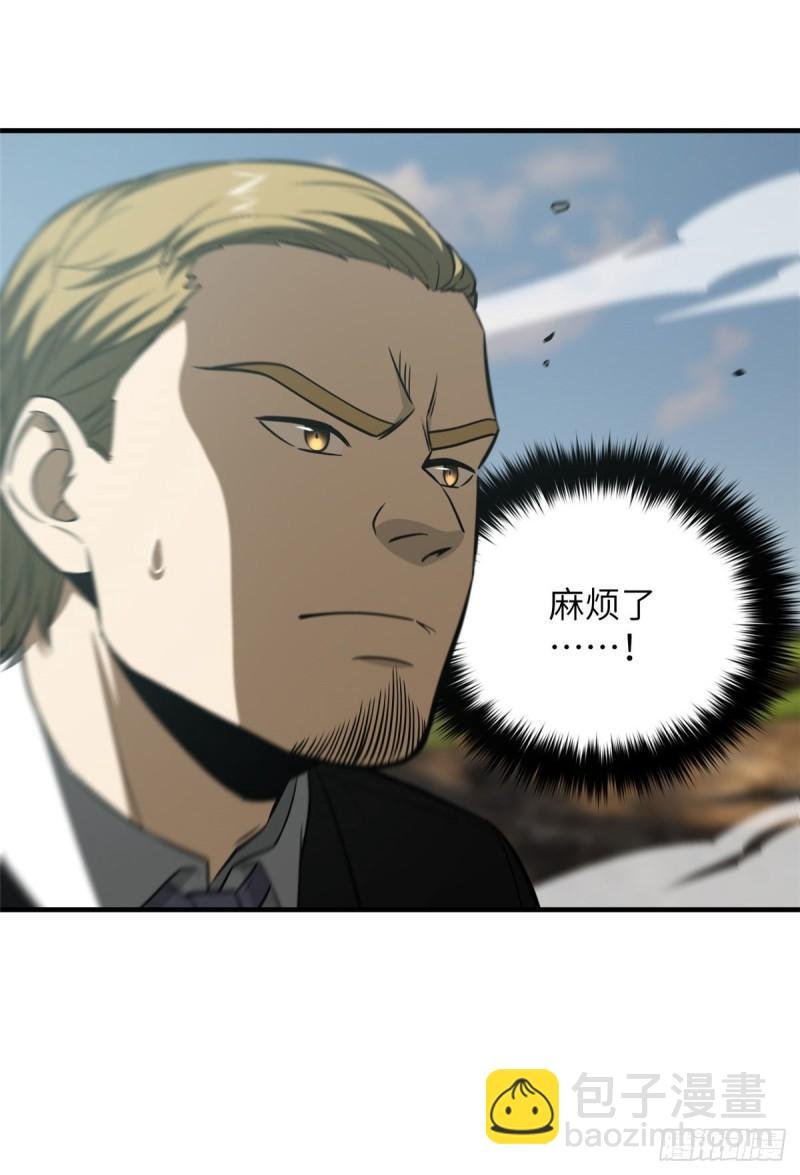 129 不怪我