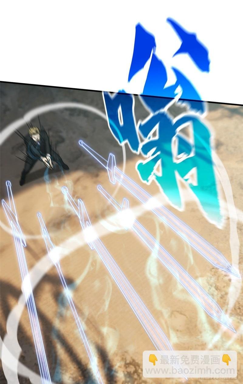 129 不怪我