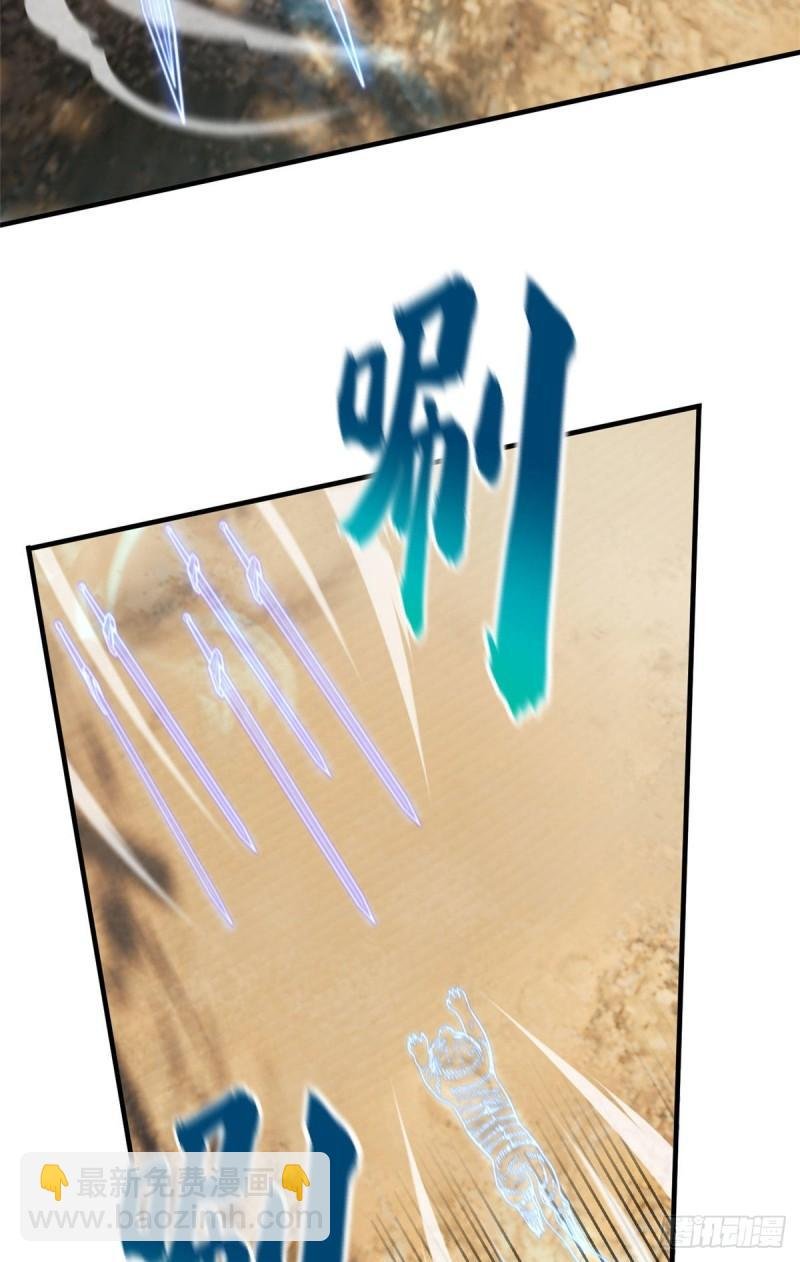 129 不怪我