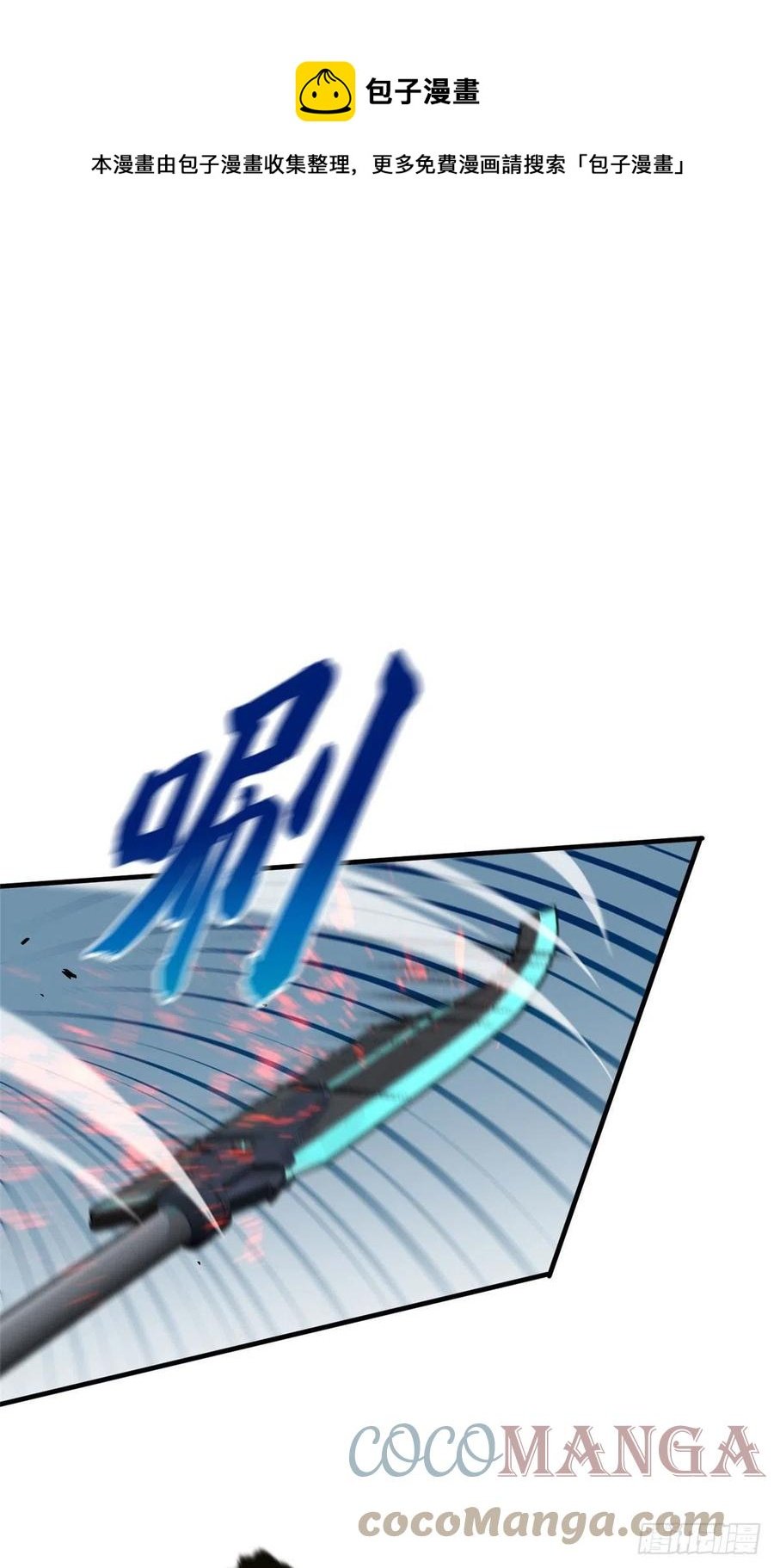 130 地窟语