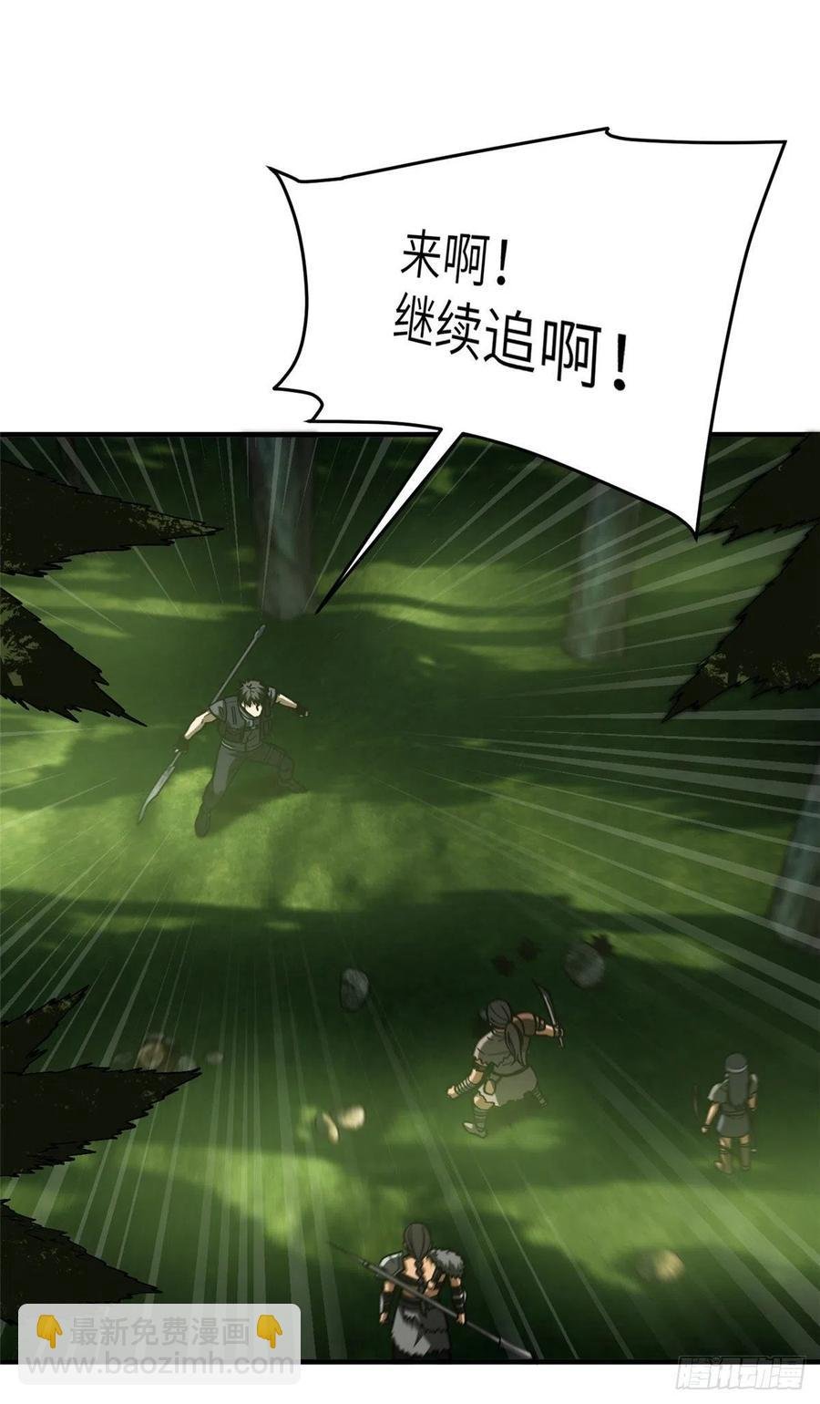 130 地窟语
