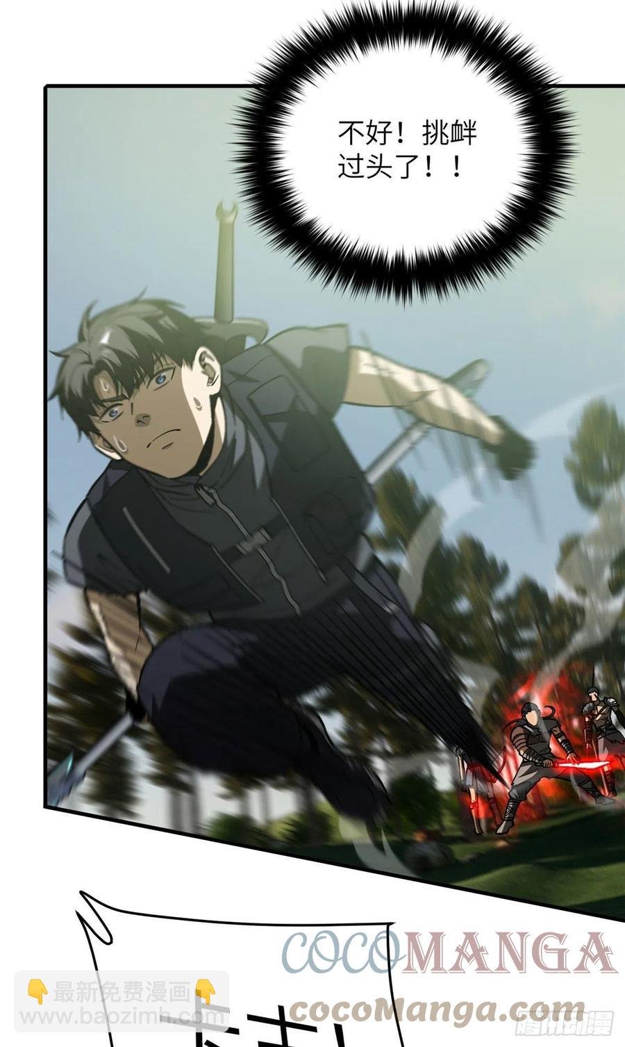 130 地窟语
