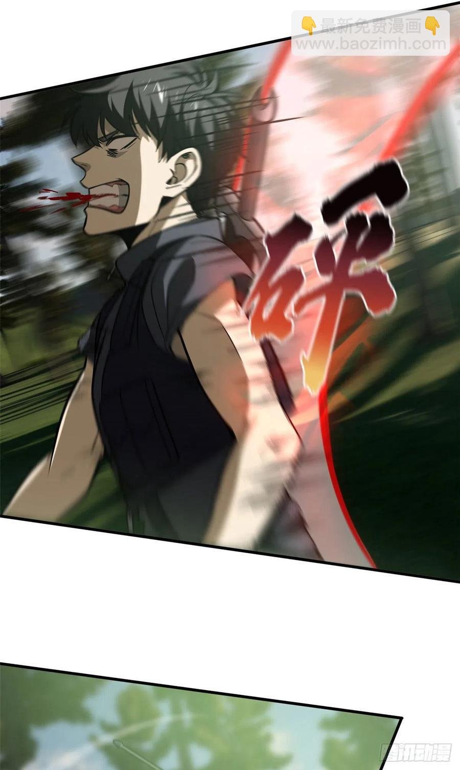 130 地窟语