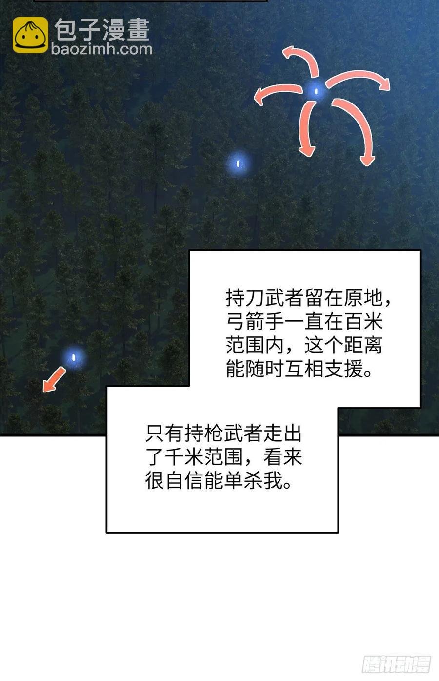 130 地窟语