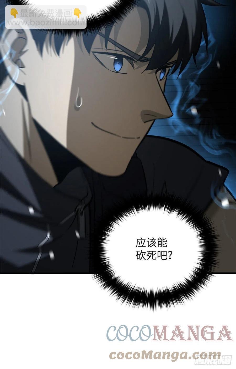 130 地窟语