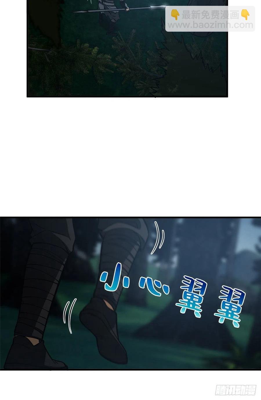 130 地窟语