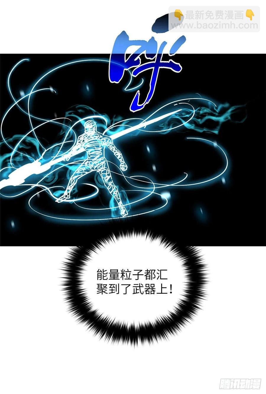 130 地窟语