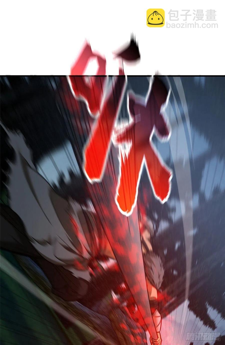 130 地窟语