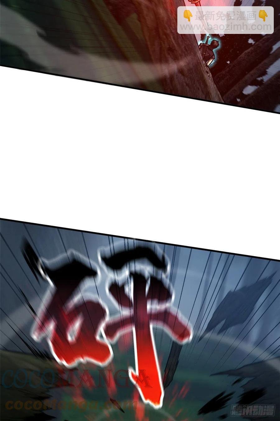 130 地窟语