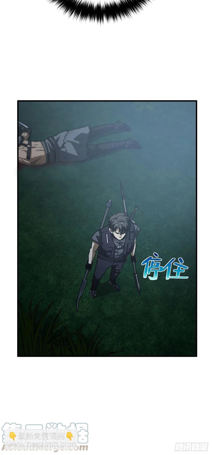 131 搏命